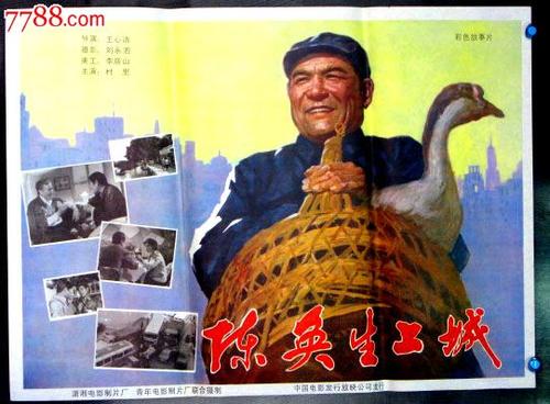 圣玛莉大学Diploma in Economics
