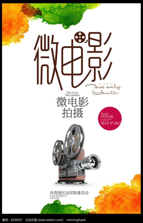 统招专升本学士学位证书获得的条件
